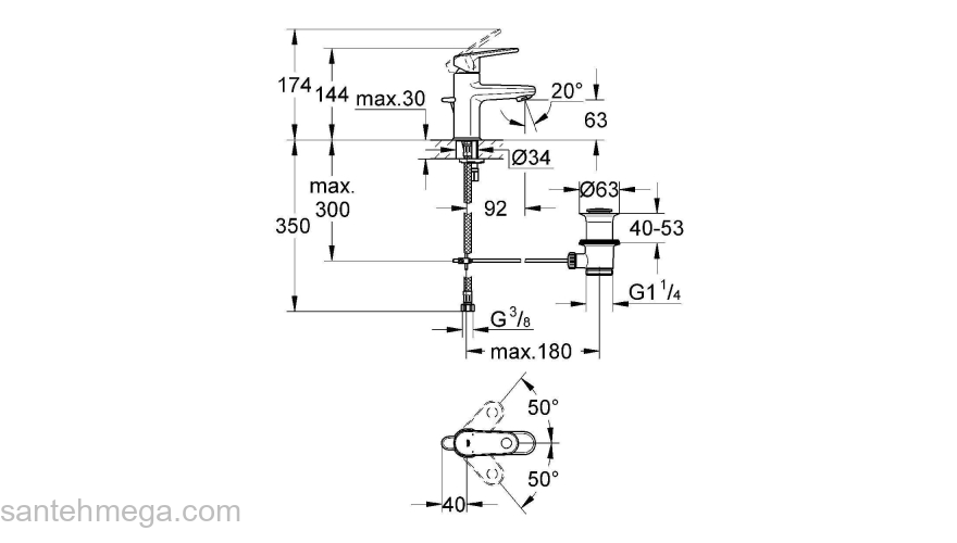 Смеситель для раковины Grohe Europlus 33156002. Фото