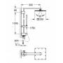 GROHE 27696001 EPH Cube XXL 230 Душ.сист.с перекл.. Фото