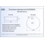 Раковина накладная GID D1306h021 44х44 53316 Белый / Хром. Фото