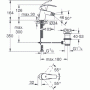 Смеситель для биде GROHE Eurosmart 2015 32929002. Фото
