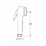 Гигиенический душ GROHE Trigger Spray 28020L00. Фото