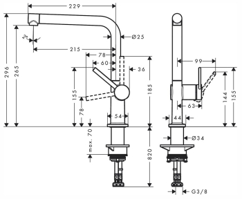 72840000 HANSGROHE  M54 Talis 270 смеситель для кухни. Фото