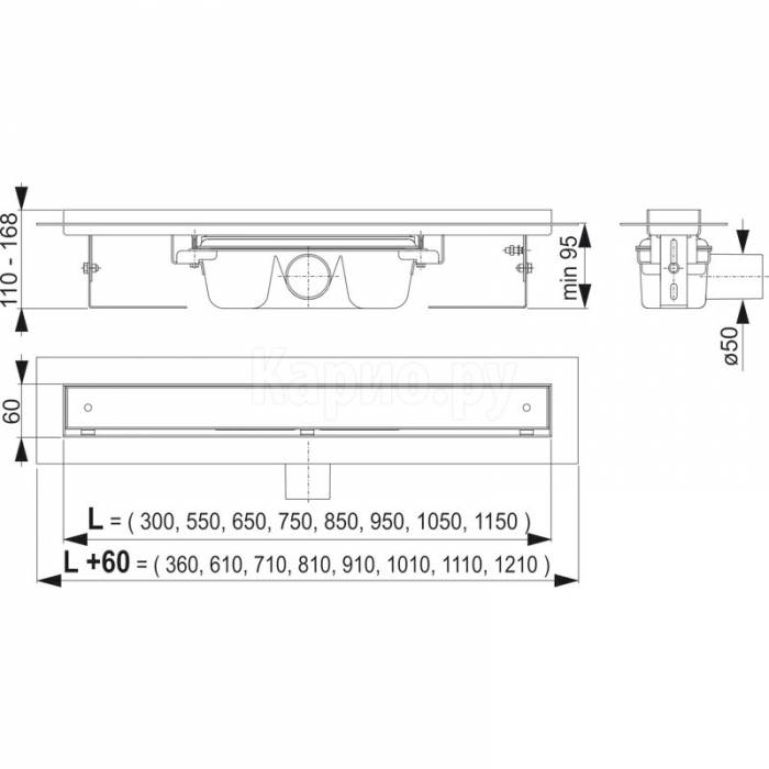 Водоотводящий желоб ALCAPLAST Floor APZ7-550. Фото