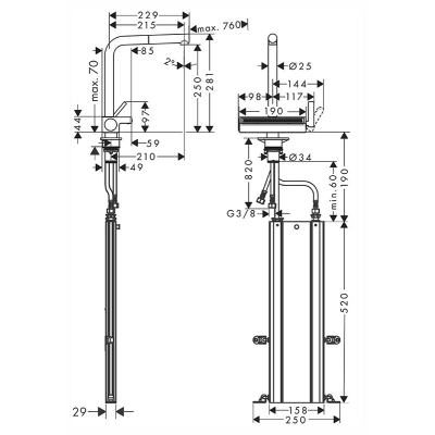 Кухонный смеситель Hansgrohe Aquno Select M81, однорычажный, 170, с вытяжным душем, 3jet, sBox 73831000, хром. Фото