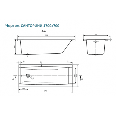 Акриловая ванна SANTEK Санторини 170х70 1.WH30.2.487. Фото
