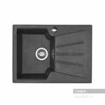 Мойка для кухни Акватон Монца прямоугольная с крылом графит 1A716032MC210. Фото
