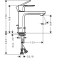 72557000 HANSGROHE  Rebris E смеситель для раковины 110. Фото