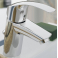 Смеситель для раковины GROHE Eurosmart 23372002. Фото